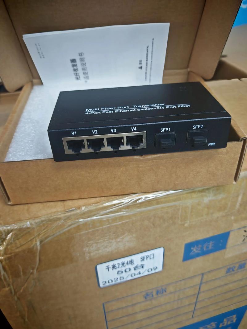 恩施通信设备市场的现状与展望